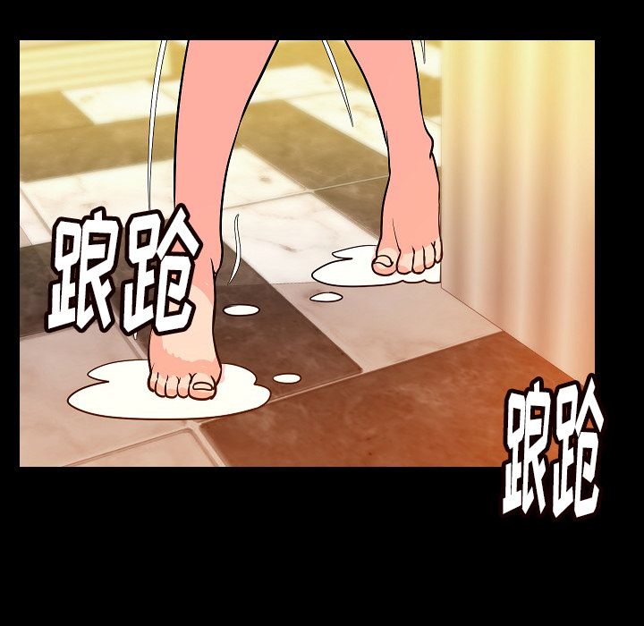 [韩国漫画] 肉体 剧情,巨乳大奶,熟女人妻#[115P]-90