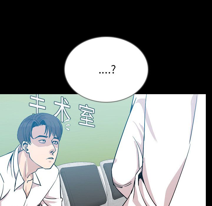 [韩国漫画] 肉体 剧情,巨乳大奶,熟女人妻#[107P]-37