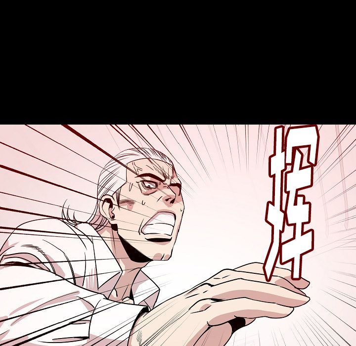 [韩国漫画] 肉体 剧情,巨乳大奶,熟女人妻#[107P]-72