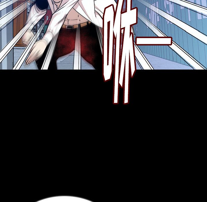 [韩国漫画] 肉体 剧情,巨乳大奶,熟女人妻#[107P]-95