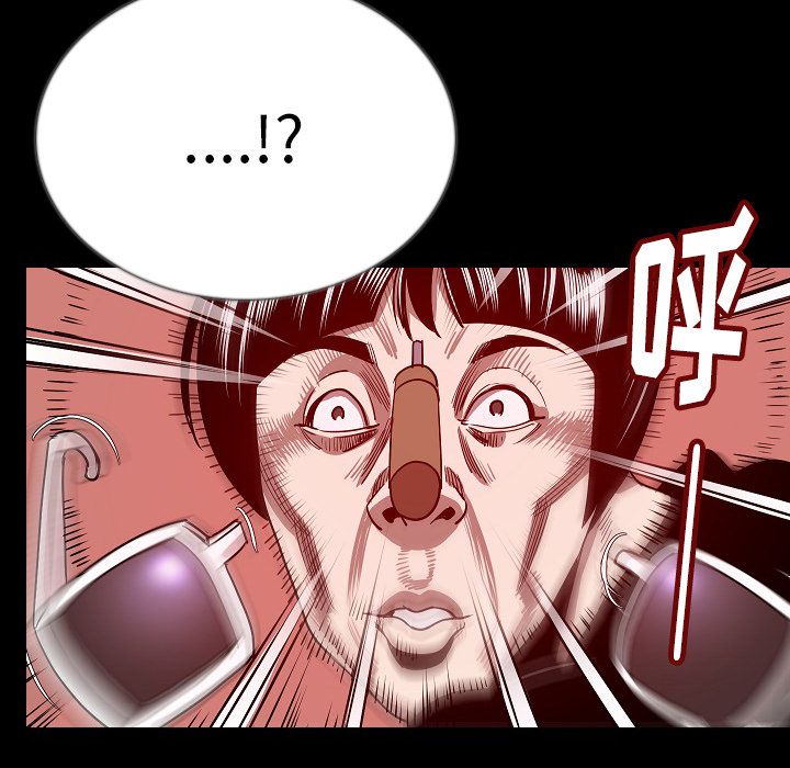 [韩国漫画] 肉体 剧情,巨乳大奶,熟女人妻#[107P]-96