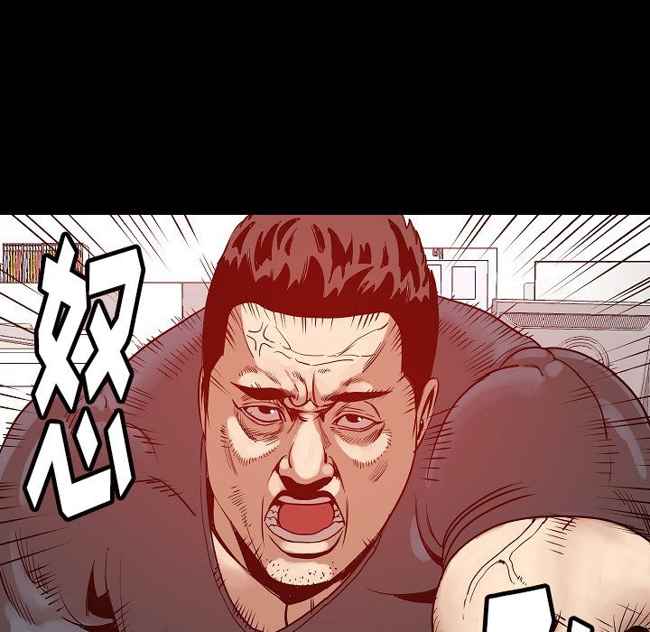 [韩国漫画] 肉体 剧情,巨乳大奶,熟女人妻#[125P]-122