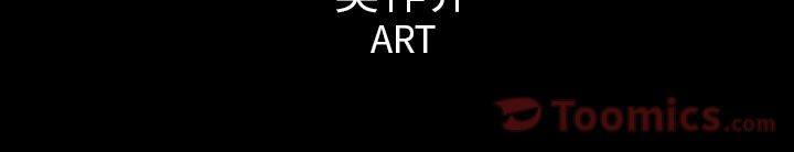 [韩国漫画] 肉体 剧情,巨乳大奶,熟女人妻#[125P]-125