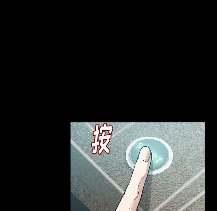 [韩国漫画] 肉体 剧情,巨乳大奶,熟女人妻#[125P]-19