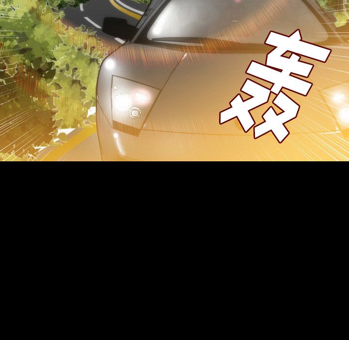 [韩国漫画] 肉体 剧情,巨乳大奶,熟女人妻#[125P]-29