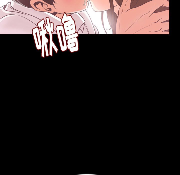 [韩国漫画] 肉体 剧情,巨乳大奶,熟女人妻#[125P]-36