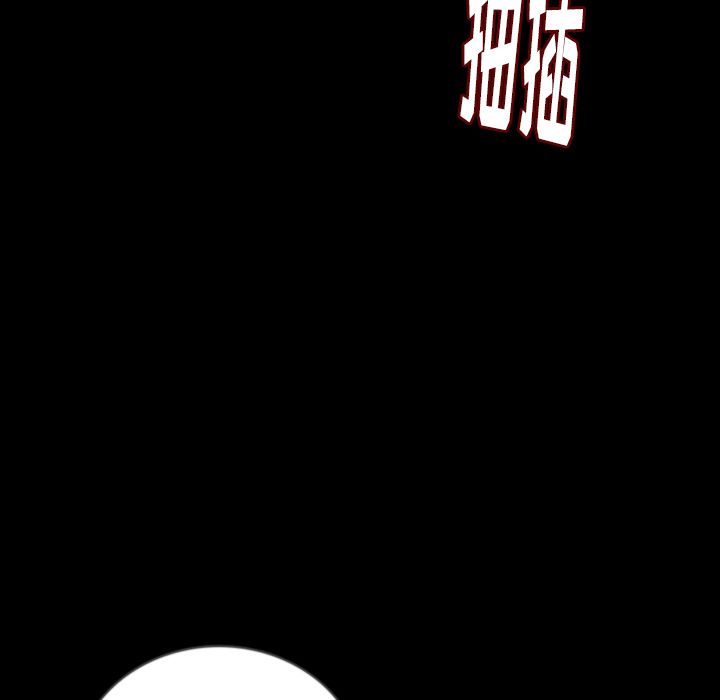 [韩国漫画] 肉体 剧情,巨乳大奶,熟女人妻#[125P]-72