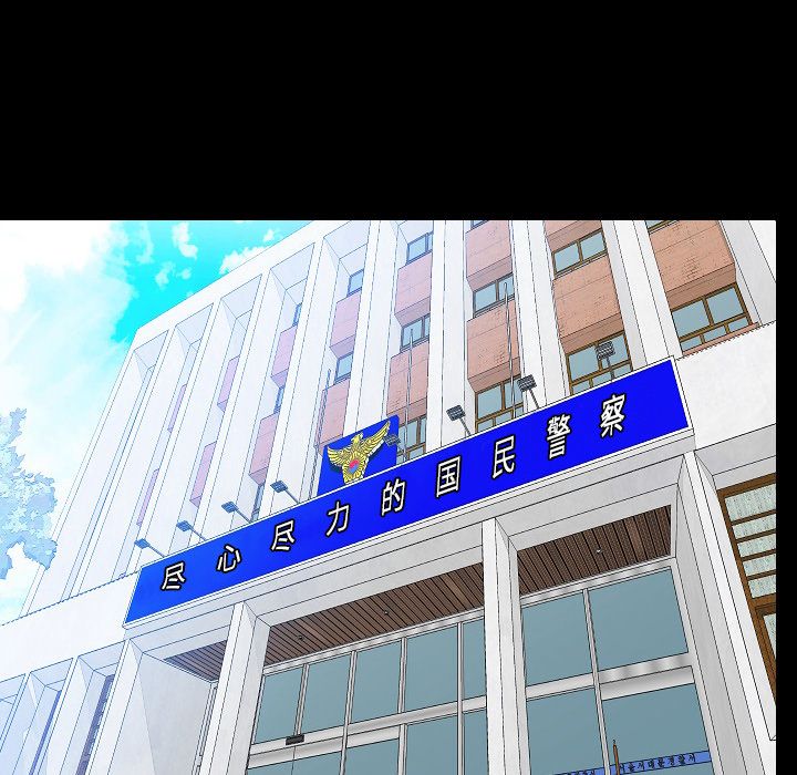 [韩国漫画] 肉体 剧情,巨乳大奶,熟女人妻#[123P]-3