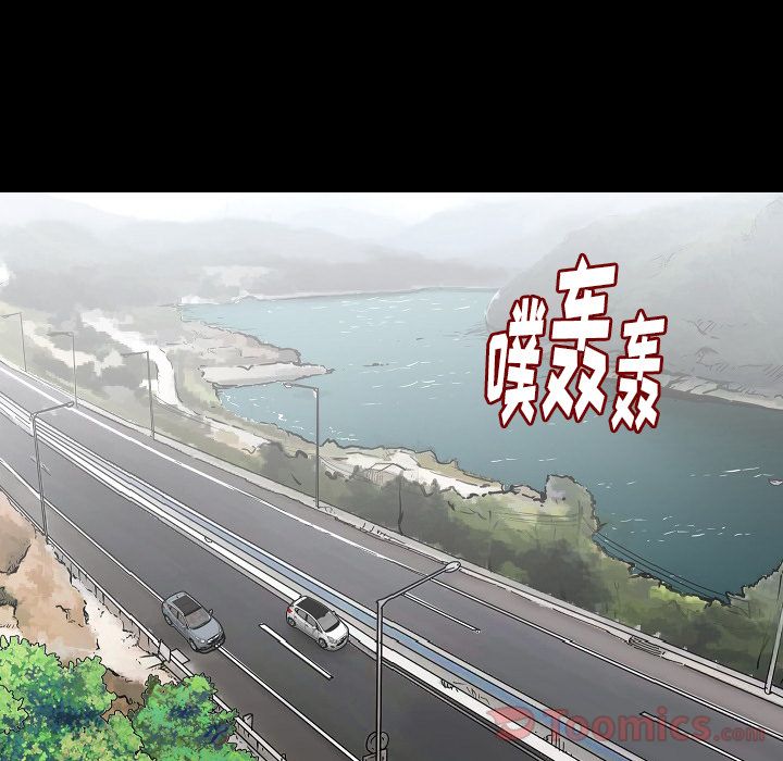 [韩国漫画] 肉体 剧情,巨乳大奶,熟女人妻#[123P]-31