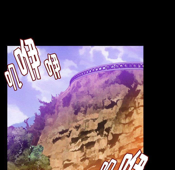 [韩国漫画] 肉体 剧情,巨乳大奶,熟女人妻#[123P]-61