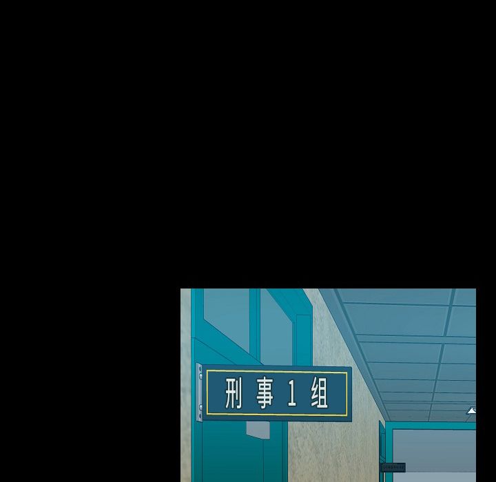 [韩国漫画] 肉体 剧情,巨乳大奶,熟女人妻#[123P]-9