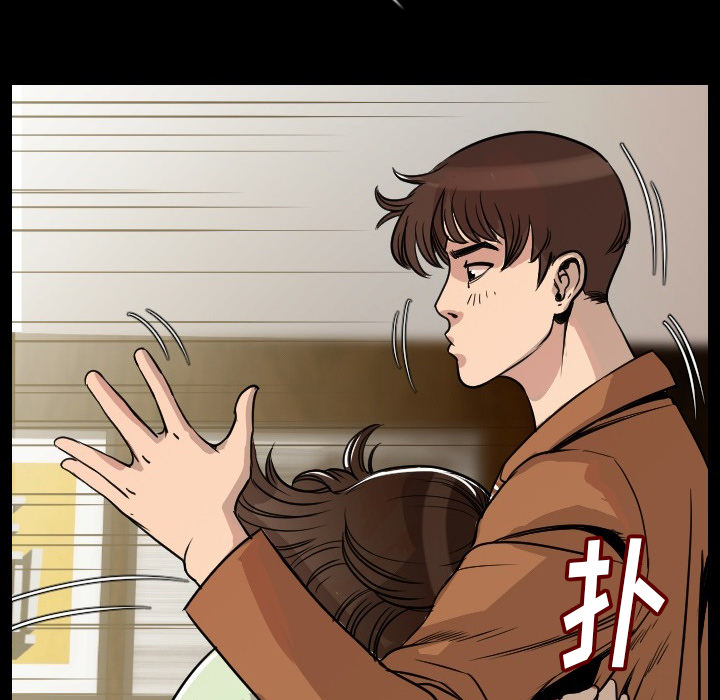 [韩国漫画] 肉体 剧情,巨乳大奶,熟女人妻#[196P]-117