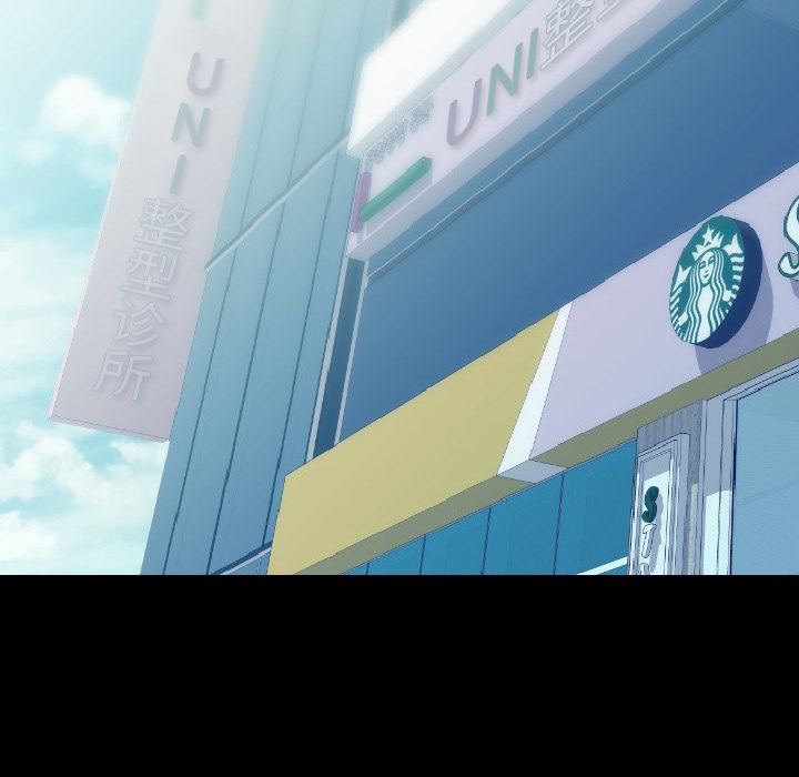 [韩国漫画] 肉体 剧情,巨乳大奶,熟女人妻#[174P]-109