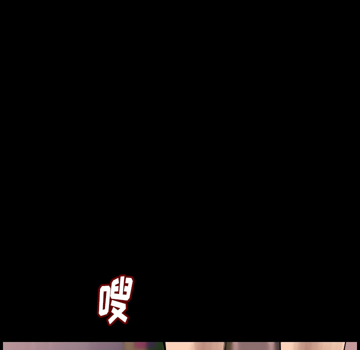 [韩国漫画] 肉体 剧情,巨乳大奶,熟女人妻#[174P]-110