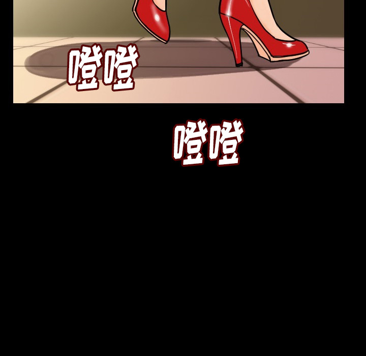 [韩国漫画] 肉体 剧情,巨乳大奶,熟女人妻#[174P]-141