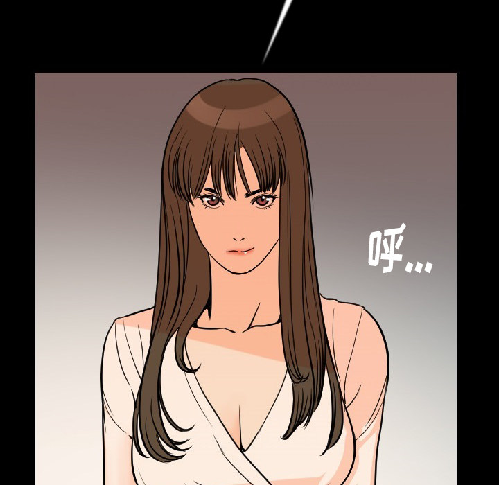 [韩国漫画] 肉体 剧情,巨乳大奶,熟女人妻#[174P]-146