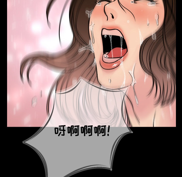 [韩国漫画] 肉体 剧情,巨乳大奶,熟女人妻#[174P]-169