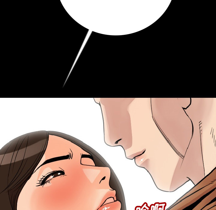 [韩国漫画] 肉体 剧情,巨乳大奶,熟女人妻#[174P]-35