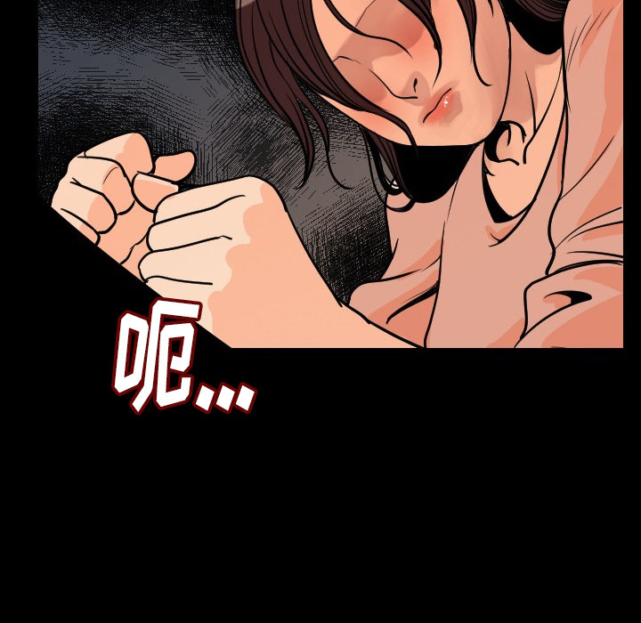 [韩国漫画] 肉体 剧情,巨乳大奶,熟女人妻#[174P]-52