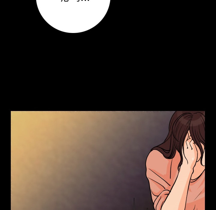 [韩国漫画] 肉体 剧情,巨乳大奶,熟女人妻#[174P]-63