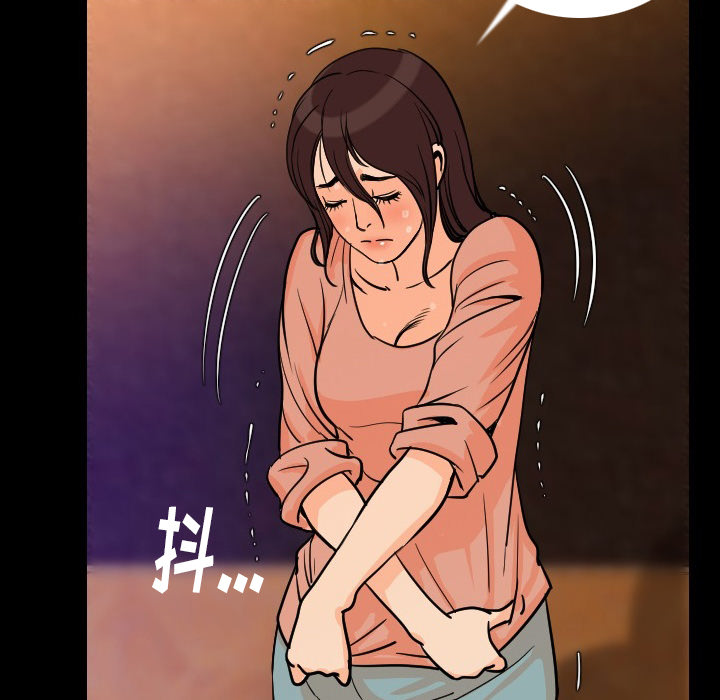 [韩国漫画] 肉体 剧情,巨乳大奶,熟女人妻#[174P]-72