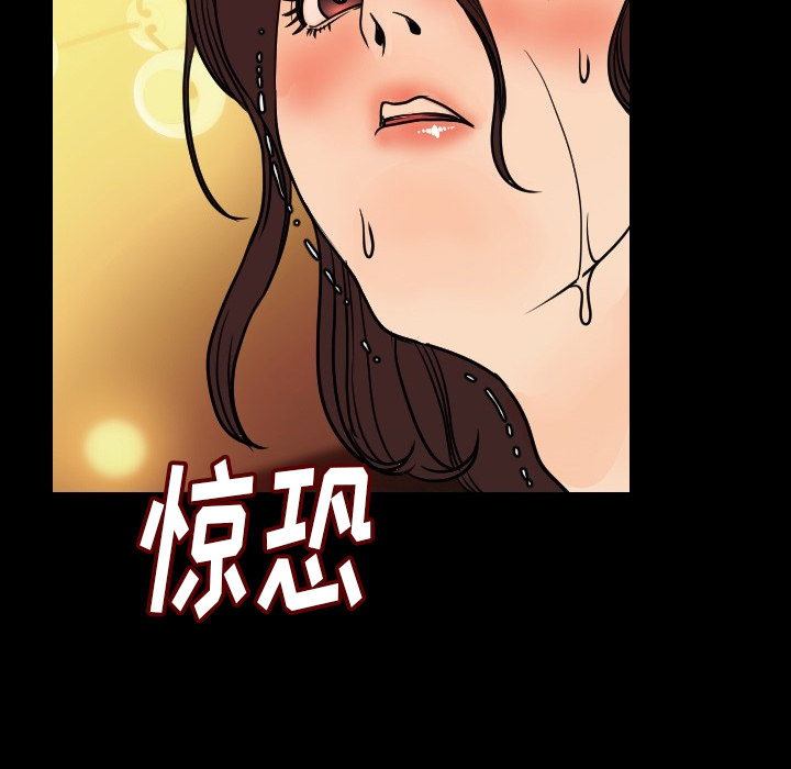 [韩国漫画] 肉体 剧情,巨乳大奶,熟女人妻#[174P]-96