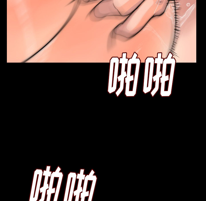 [韩国漫画] 肉体 剧情,巨乳大奶,熟女人妻#[187P]-110