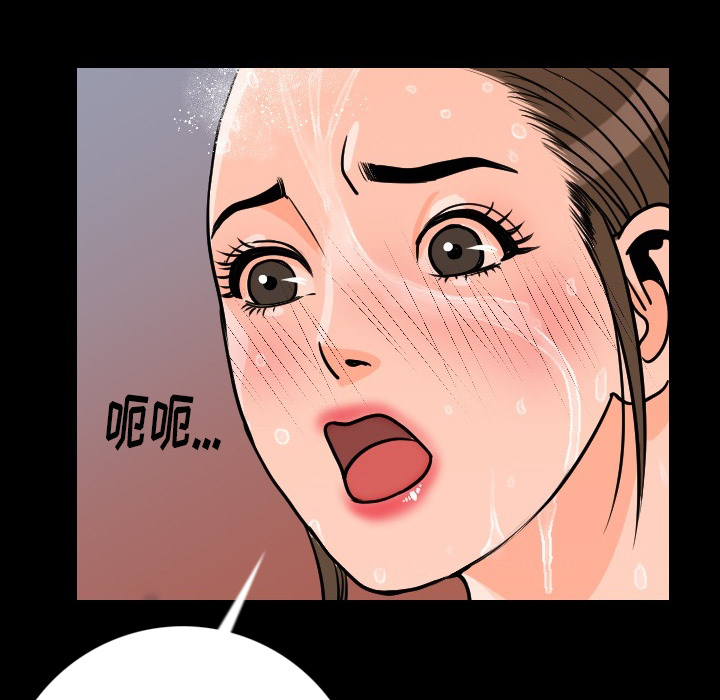 [韩国漫画] 肉体 剧情,巨乳大奶,熟女人妻#[187P]-67