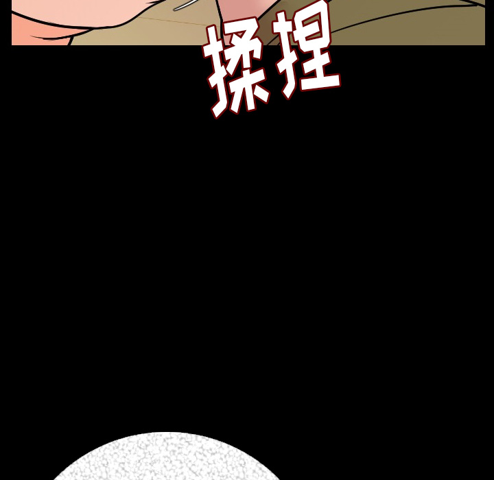 [韩国漫画] 肉体 剧情,巨乳大奶,熟女人妻#[188P]-109
