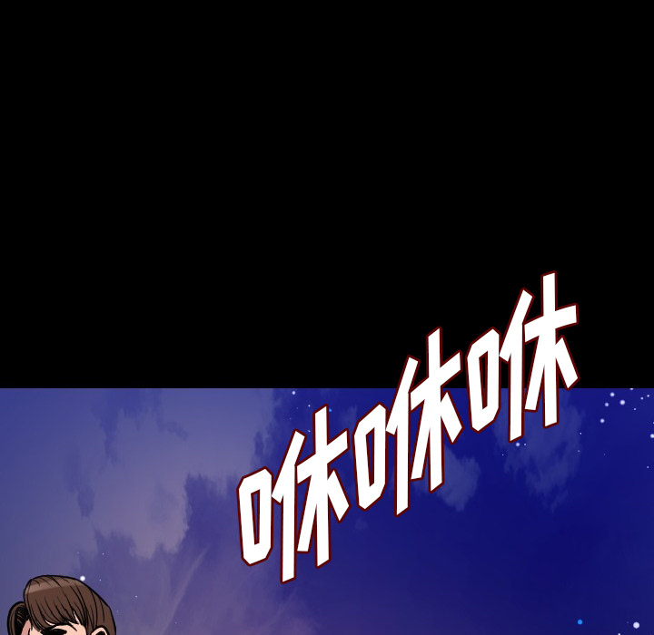 [韩国漫画] 肉体 剧情,巨乳大奶,熟女人妻#[188P]-149