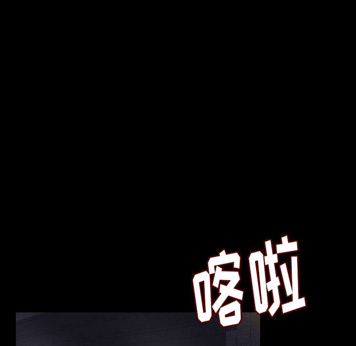 [韩国漫画] 肉体 剧情,巨乳大奶,熟女人妻#[188P]-154