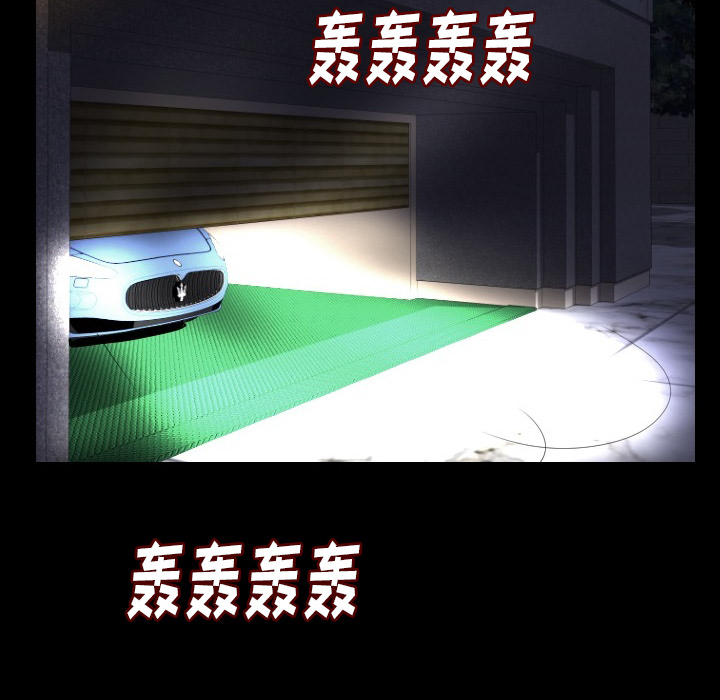 [韩国漫画] 肉体 剧情,巨乳大奶,熟女人妻#[188P]-157