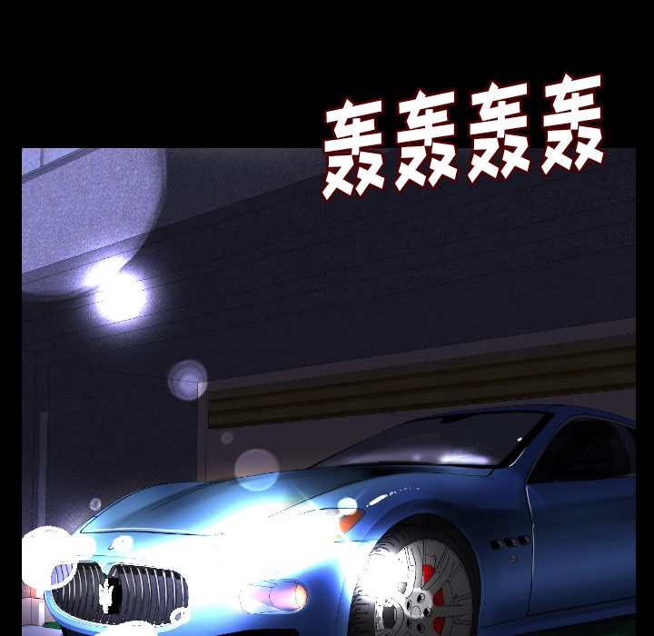 [韩国漫画] 肉体 剧情,巨乳大奶,熟女人妻#[188P]-160