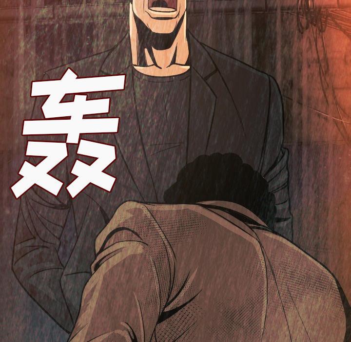 [韩国漫画] 肉体 剧情,巨乳大奶,熟女人妻#[188P]-20