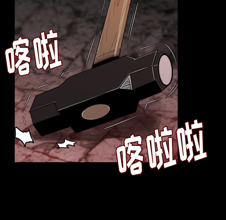 [韩国漫画] 肉体 剧情,巨乳大奶,熟女人妻#[188P]-30