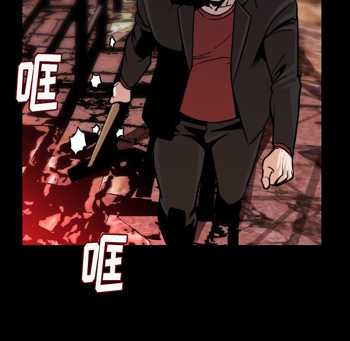 [韩国漫画] 肉体 剧情,巨乳大奶,熟女人妻#[188P]-38