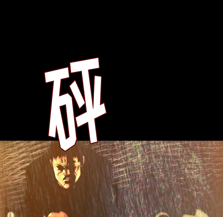 [韩国漫画] 肉体 剧情,巨乳大奶,熟女人妻#[188P]-82