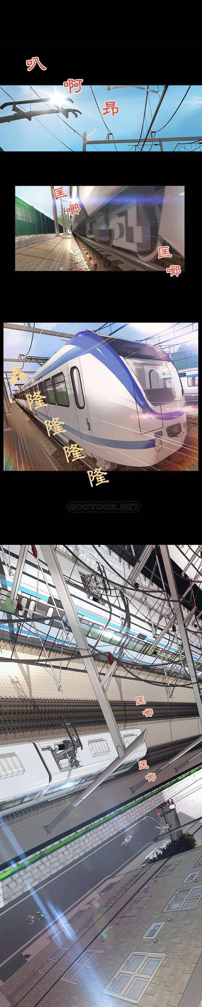 [韩国漫画] 小说家的暧昧 剧情,巨乳大奶,女学生#[21P]-1