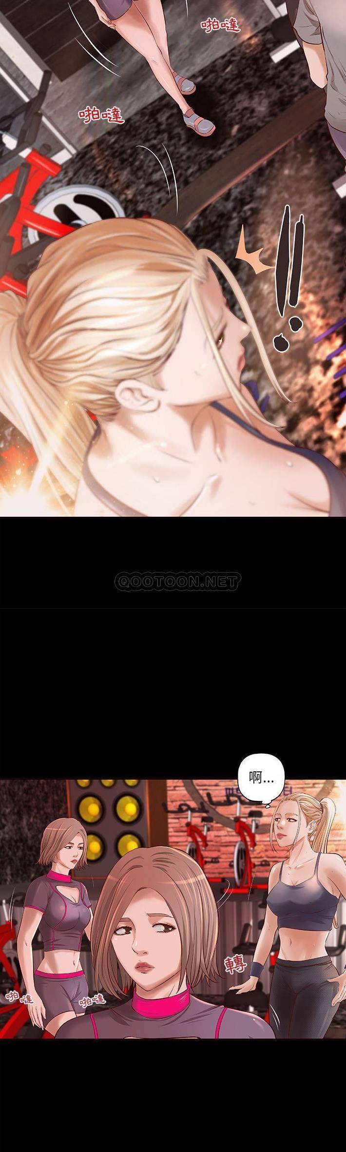 [韩国漫画] 小说家的暧昧 剧情,巨乳大奶,女学生#[21P]-11