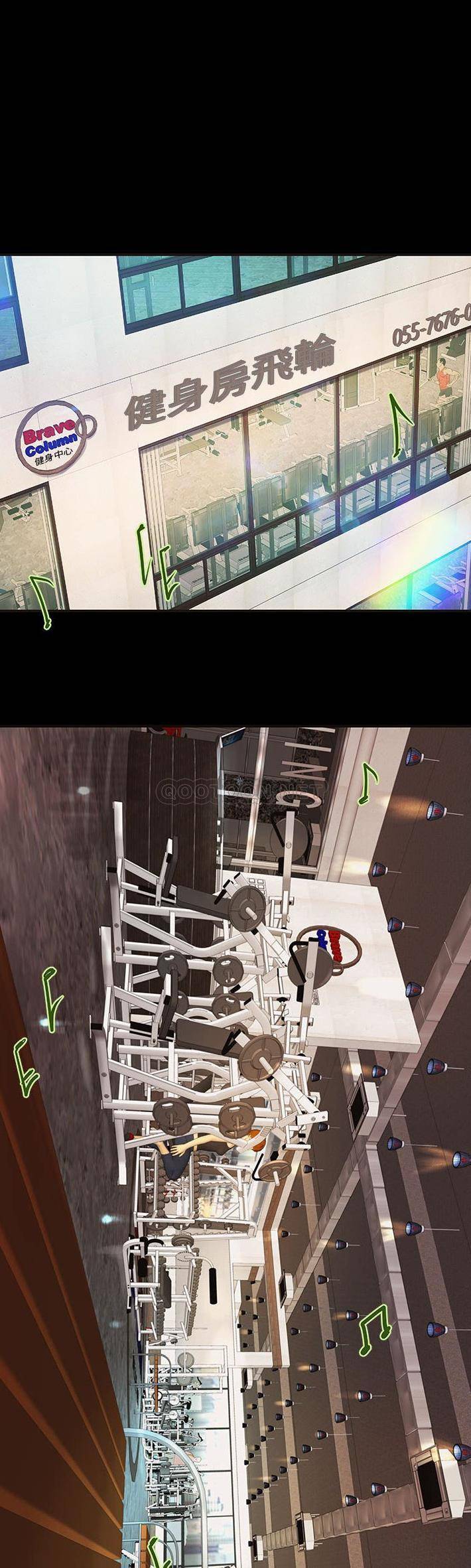 [韩国漫画] 小说家的暧昧 剧情,巨乳大奶,女学生#[21P]-2