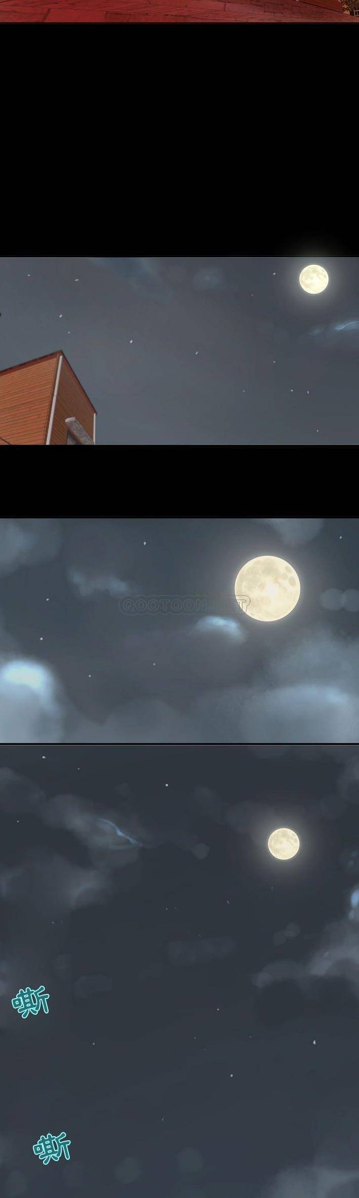 [韩国漫画] 小说家的暧昧 剧情,巨乳大奶,女学生#[21P]-14