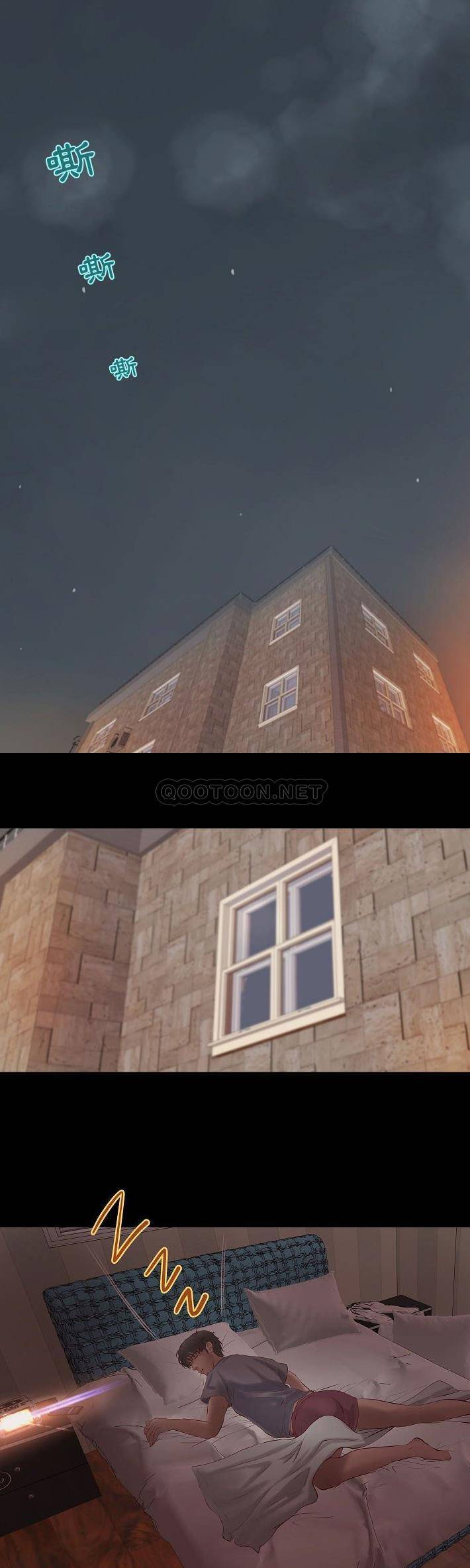 [韩国漫画] 小说家的暧昧 剧情,巨乳大奶,女学生#[21P]-15