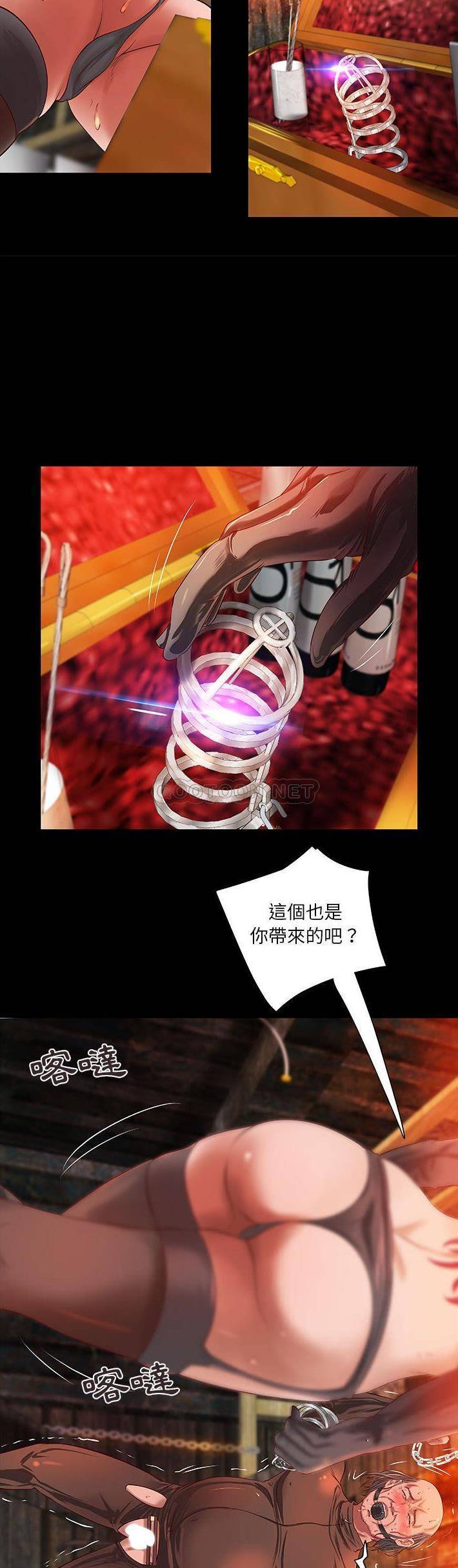 [韩国漫画] 小说家的暧昧 剧情,巨乳大奶,女学生#[21P]-6