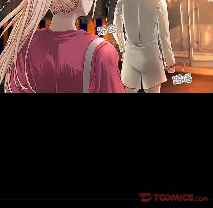 [韩国漫画] 小说家的暧昧 剧情,巨乳大奶,女学生#[72P]-10