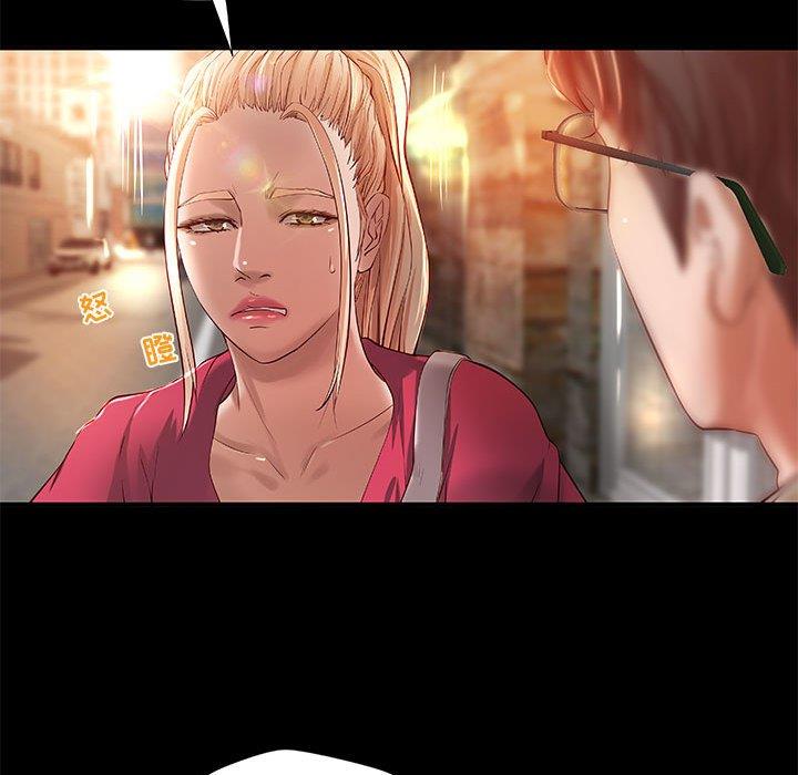 [韩国漫画] 小说家的暧昧 剧情,巨乳大奶,女学生#[72P]-29