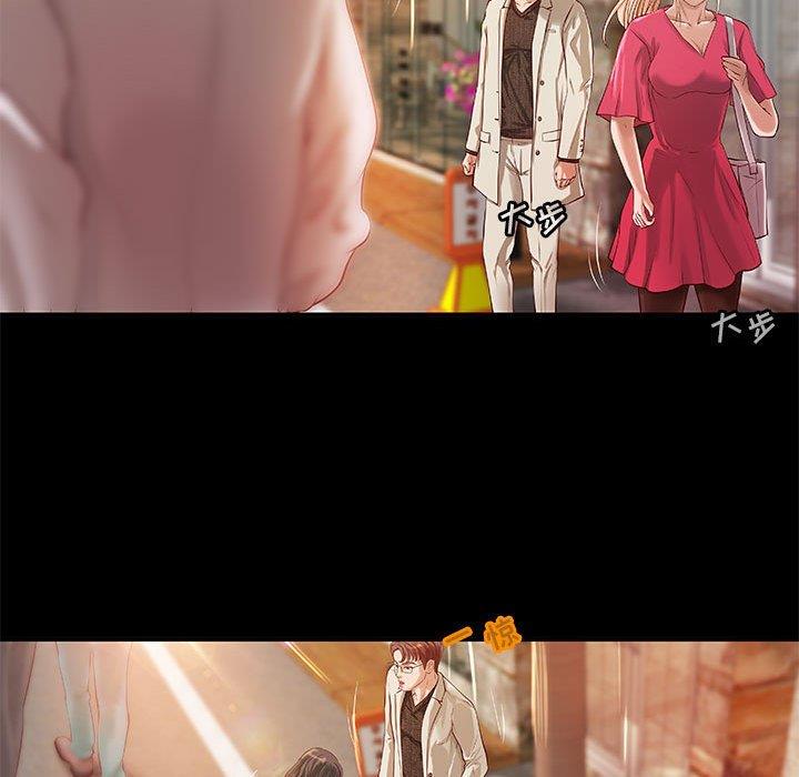 [韩国漫画] 小说家的暧昧 剧情,巨乳大奶,女学生#[72P]-33