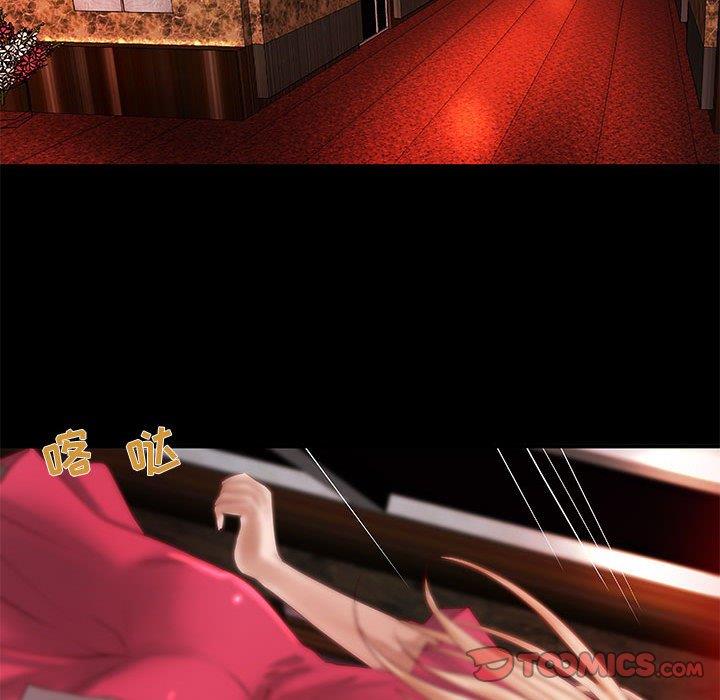 [韩国漫画] 小说家的暧昧 剧情,巨乳大奶,女学生#[72P]-56