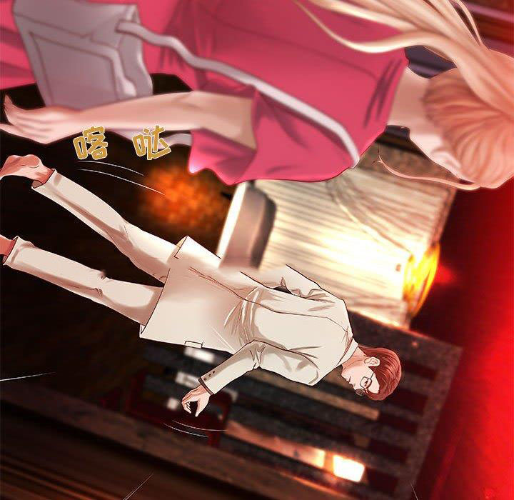 [韩国漫画] 小说家的暧昧 剧情,巨乳大奶,女学生#[72P]-57