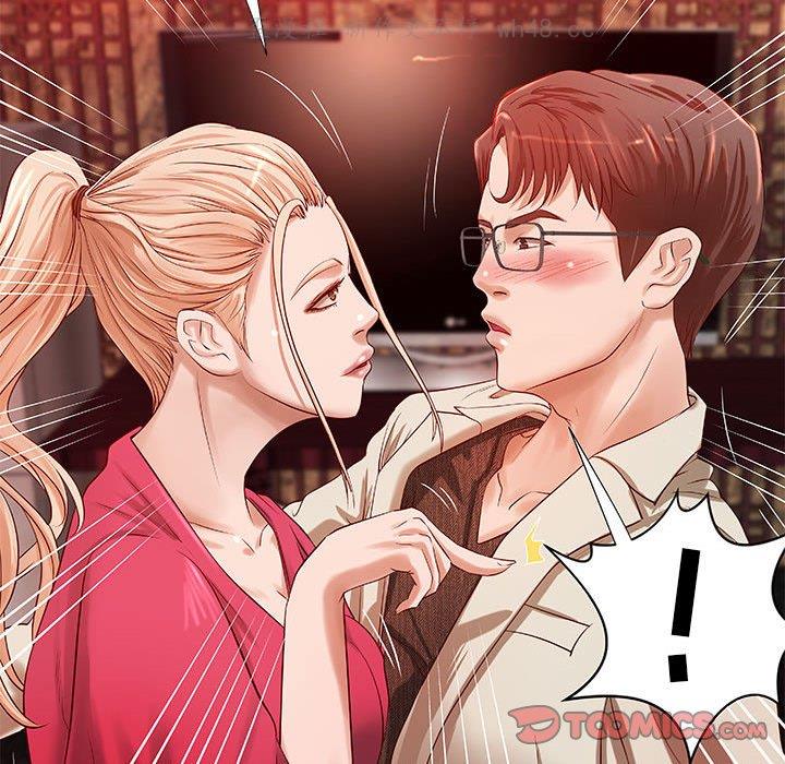 [韩国漫画] 小说家的暧昧 剧情,巨乳大奶,女学生#[72P]-66