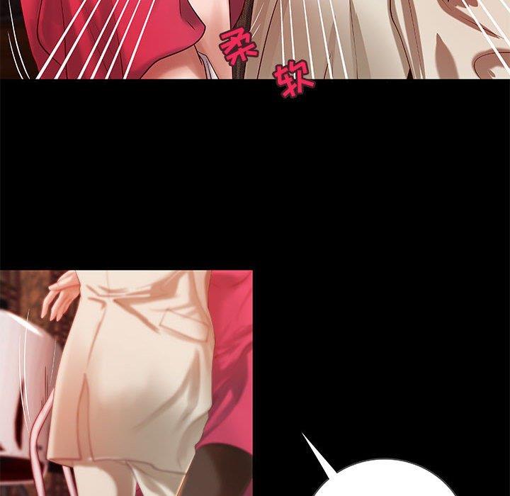 [韩国漫画] 小说家的暧昧 剧情,巨乳大奶,女学生#[72P]-67